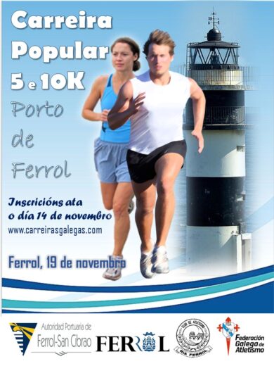 10K Porto de Ferrol (Proba Cancelada)