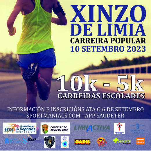 Carreira Popular Xinzo de Limia 2023 – Proba Cancelada