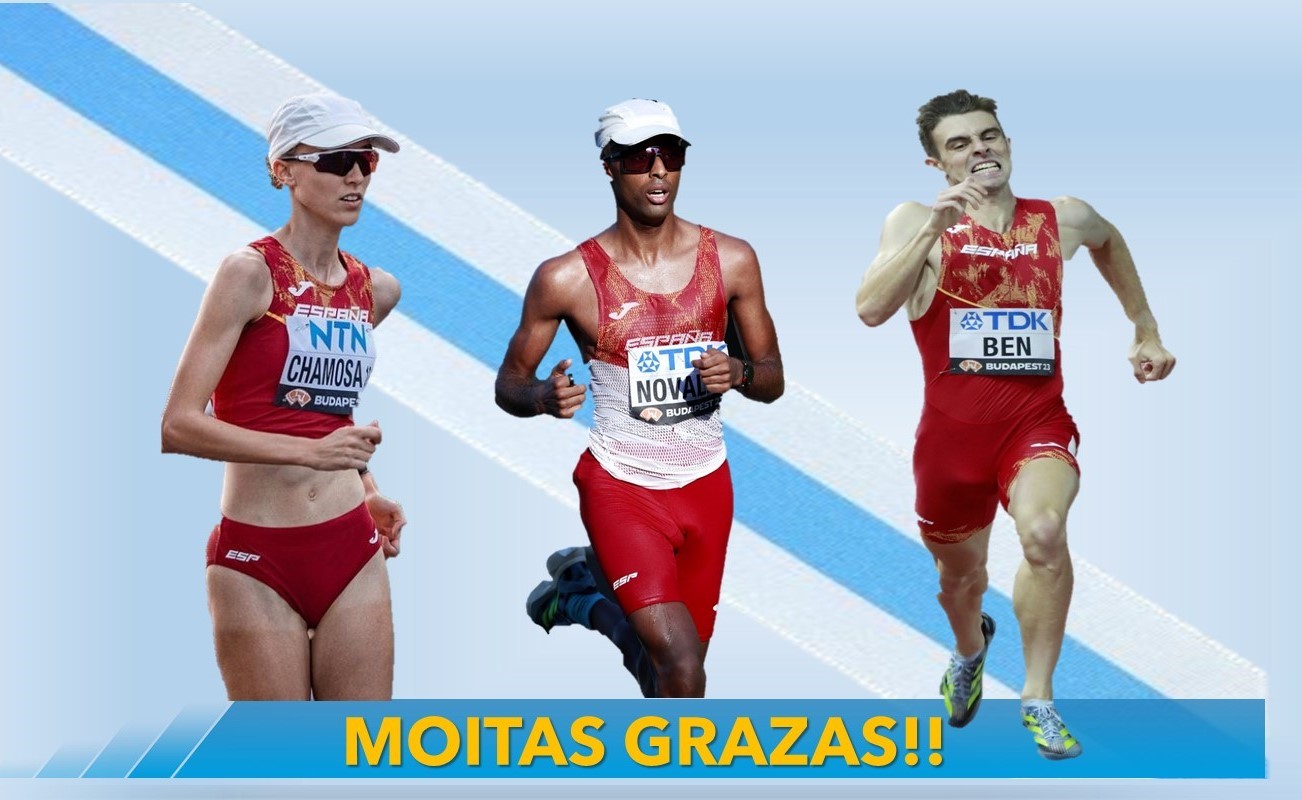 Trio galego no mellor mundial da historia
