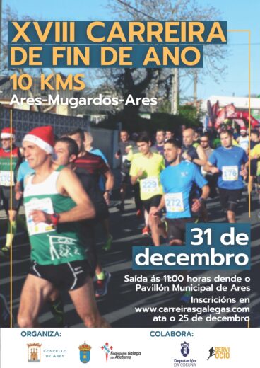 XVIII Carreira Popular de Fin de Ano Ares – Mugardos – Ares