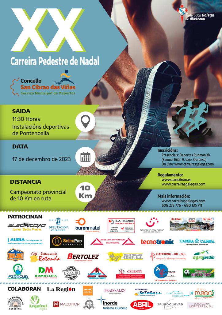 VII Campionato Provincial de Ourense de 10Km en ruta Individual e por Equipos