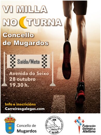 VI Milla Nocturna Concello de Mugardos