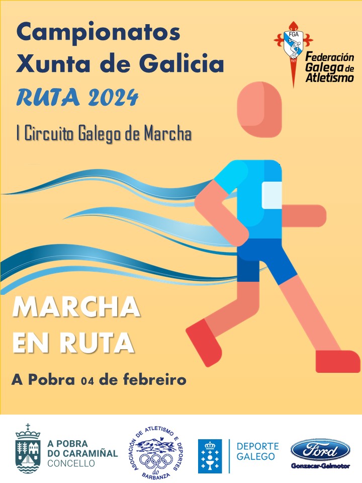 Campionato Xunta de Galicia de Marcha en ruta