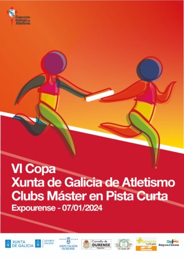 VI Copa Xunta de Galicia de Clubs Máster PC