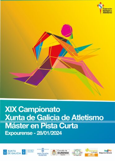 XIX Campionato Xunta de Galicia Máster en PC