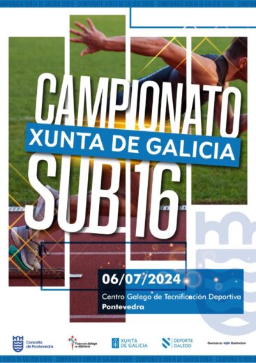 Campionato Xunta de Galicia Sub 16
