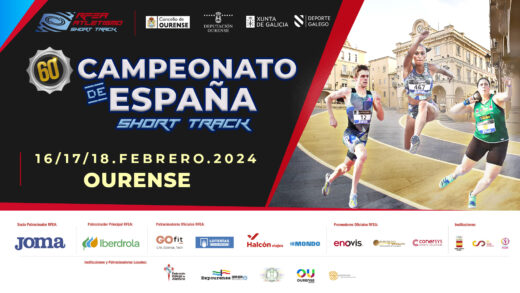 Campionato de España Absoluto en Pista Cuberta