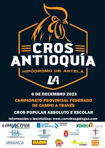 4ª Xornada. XL Copa Deputación Ourense de Atletismo – Cto. Provincial Federado de Campo a Través (Hipódromo de Antela)