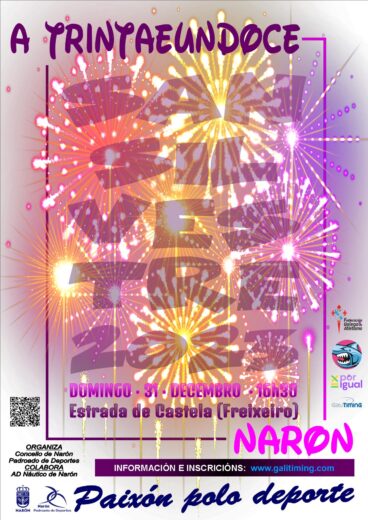 A Trintaeundoce (San Silvestre Naronesa 2023)
