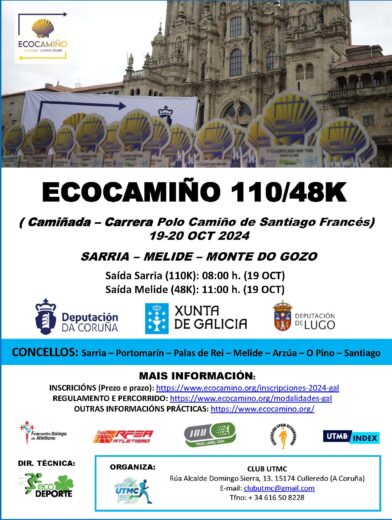 IV Desafío Internacional EcoCamiño 110K e 48K