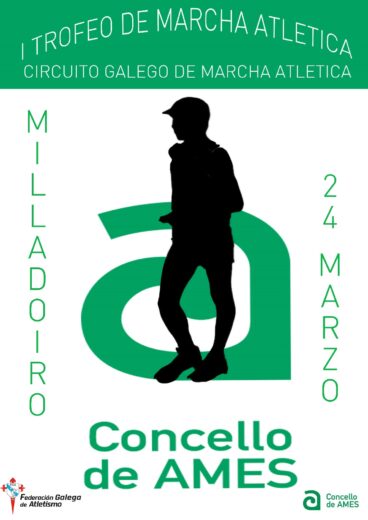 Trofeo Marcha en Ruta Concello de Ames 2024