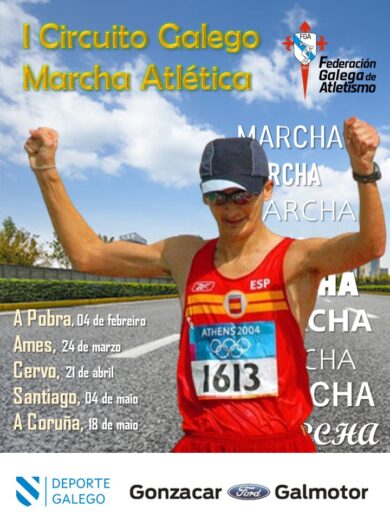 Circuíto Galego de Marcha Atlética 2024