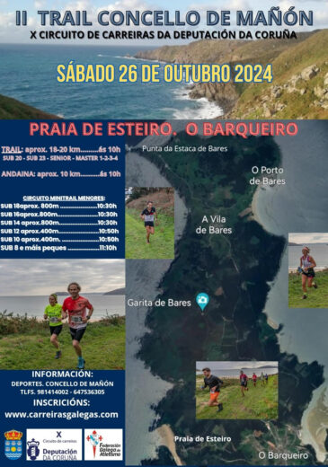 II Trail Concello de Mañón 2024