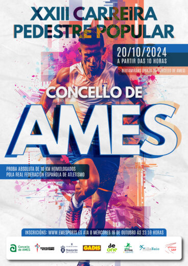 XXIII Carreira Pedestre Popular Concello de Ames 2024