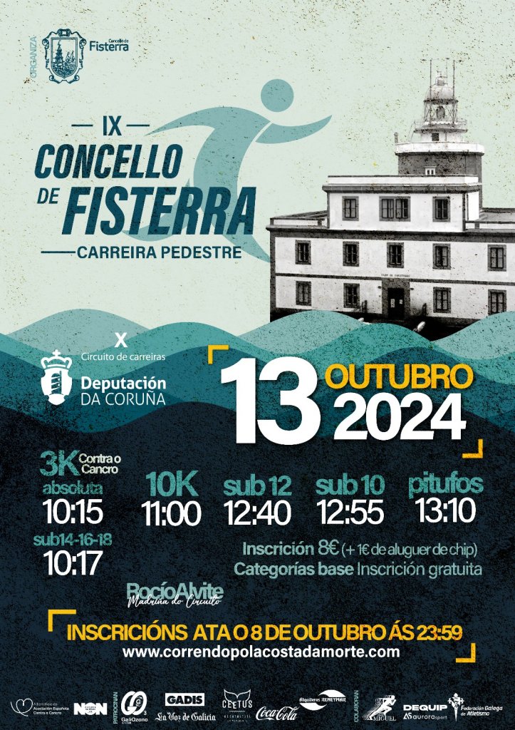 IX Carreira Pedestre Concello de Fisterra