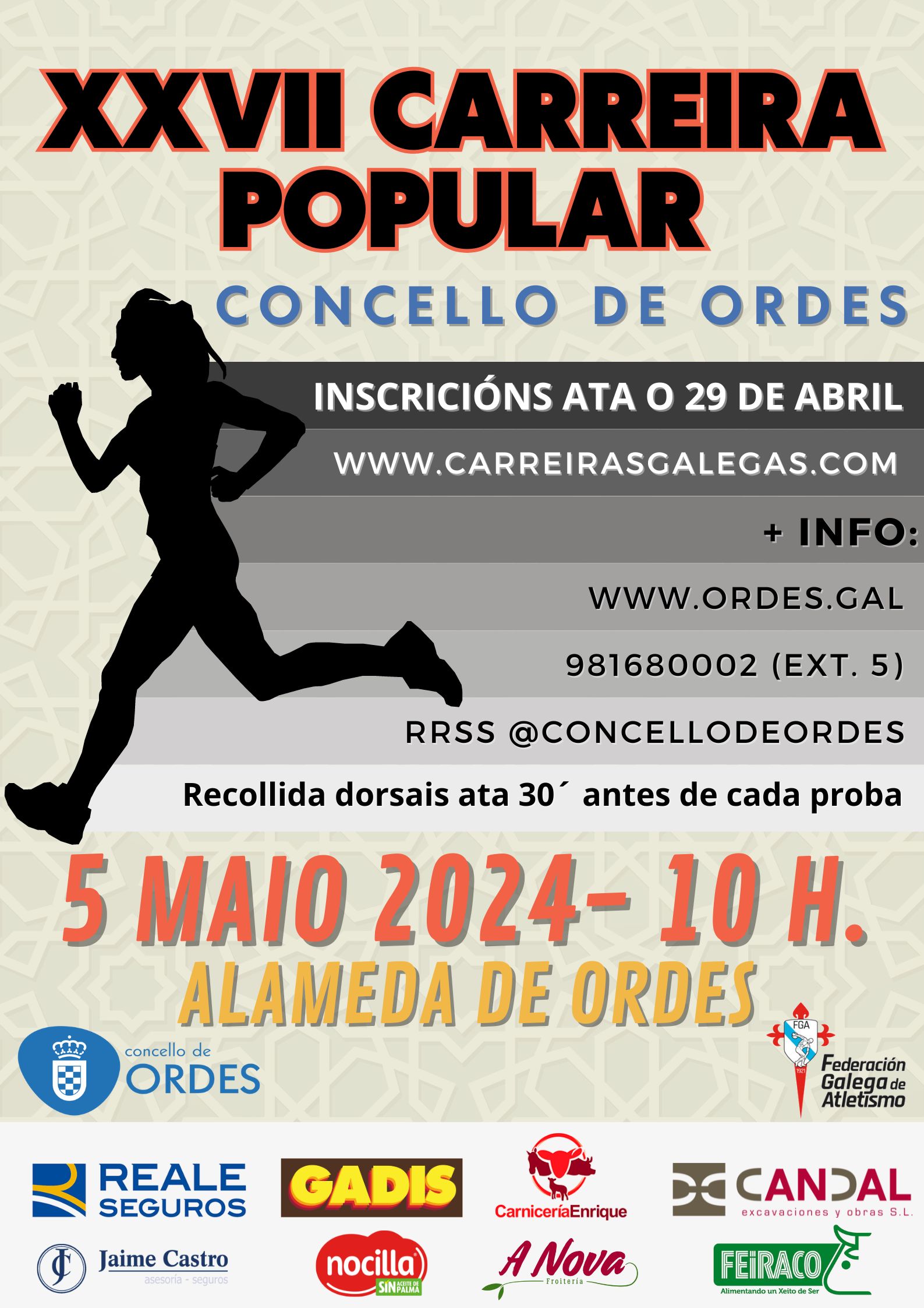 XXVII Carreira Popular Concello de Ordes 2024