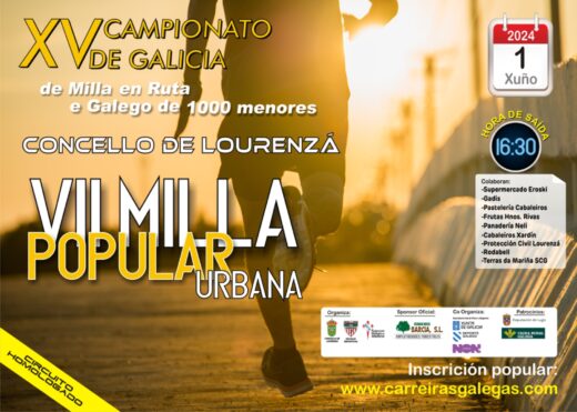 VII Milla Popular Urbana 2024 &#8211; Concello de Lourenza