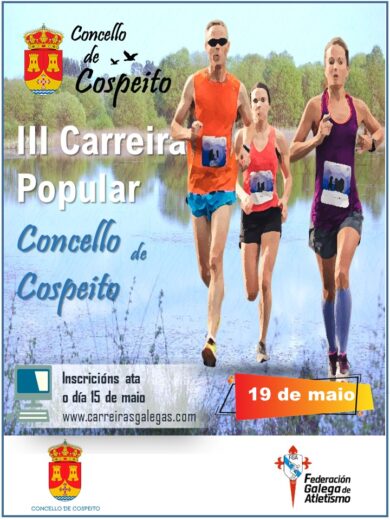 III Carreira Popular Concello de Cospeito 2024
