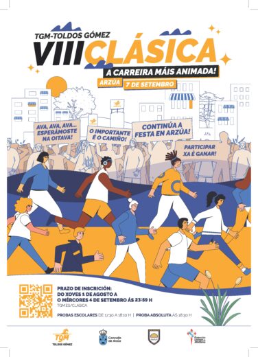 VIII Clásica TGM – Toldos Gómez Arzúa 2024