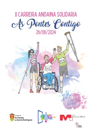 II Carreira – Andaina Solidaria As Pontes Contigo