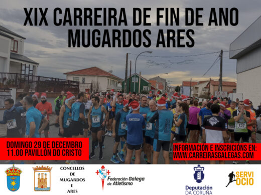 XIX Carreira Popular de Fin de Ano Mugardos – Ares – Mugardos