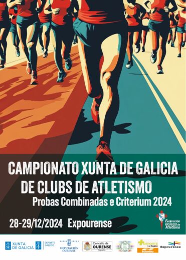 Campionato Xunta de Galicia de Clubs de Probas Combinadas e Criterium 2024