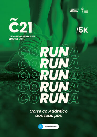 XVII Medio Maratón Coruña 21