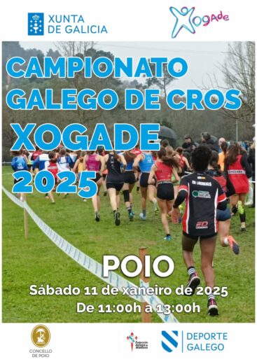 Xogade – Campo a Través – Final Autonómica 2025