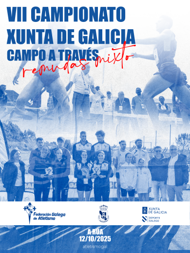 VII Campionato Xunta de Galicia de Campo a Través de Remudas Mixto
