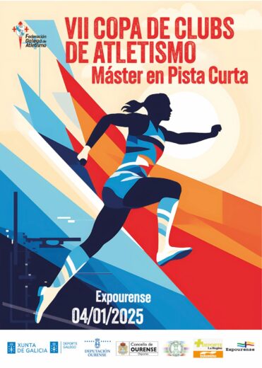 VII Copa de Clubs Máster en Pista Curta