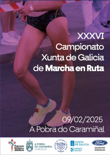XXXVI Campionato Xunta de Galicia de Marcha en Ruta
