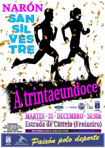 A Trintaeundoce (San Silvestre Naronesa 2024)