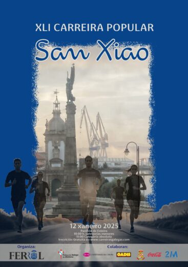 XLI Carreira Popular San Xiao
