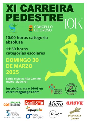 XI Carreira Pedestre Concelllo de Oroso 2025