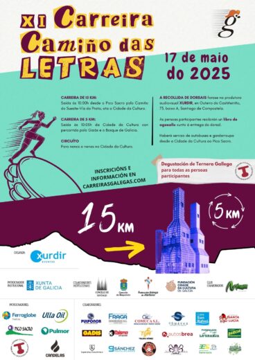 XI Carreira Camiño das Letras 2025