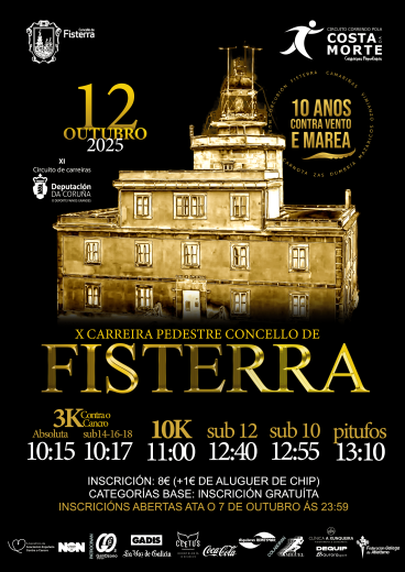 X Carreira Pedestre Concello de Fisterra