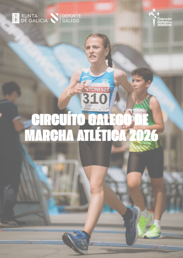 Circuíto Galego de Marcha Atlética 2026