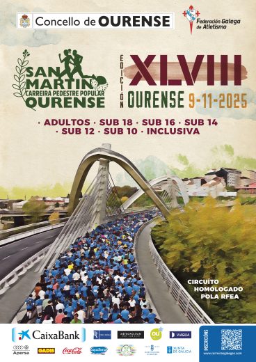 XLVIII Carreira Pedestre Popular do San Martiño