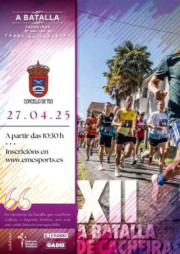 XII Carreira Pedestre Batalla de Cacheiras 2025