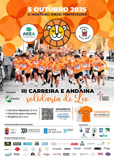 III Carreira e Andaina Solidaria de Leo