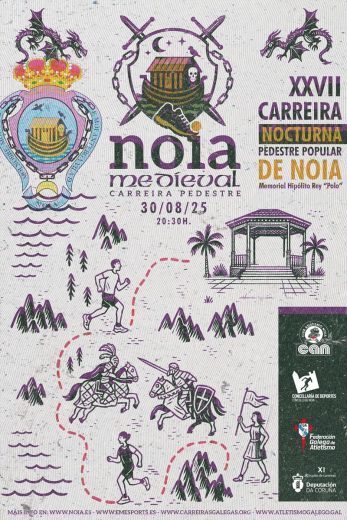XVII Carreira Pedestre Popular de Noia