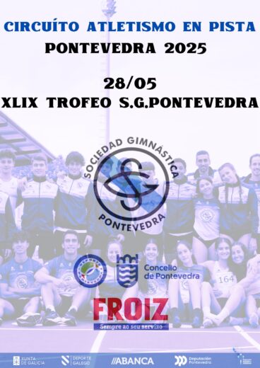 XLIX Trofeo S. Gimnástica Pontevedra