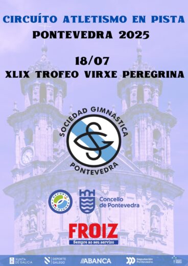 XLIX Trofeo Virxe Peregrina