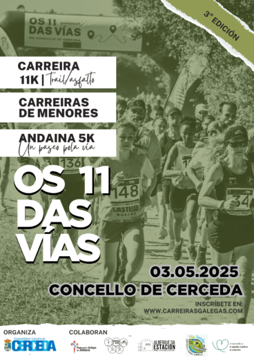 III Edición Os 11 das Vías – Concello de Cerceda