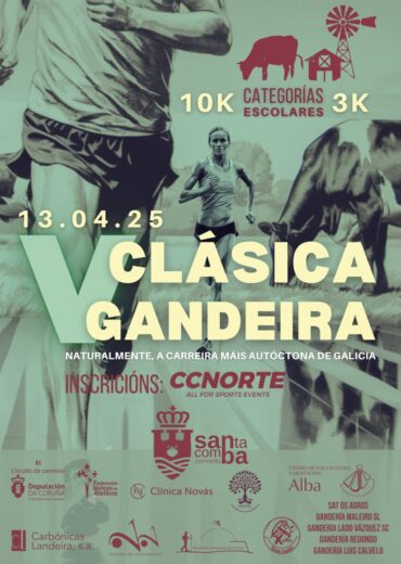 V Clasica Gandeira Santa Comba 2025