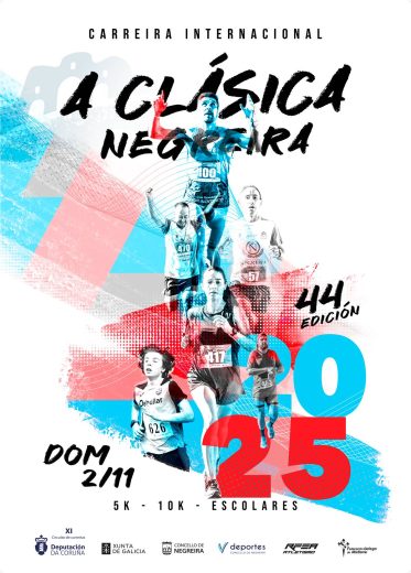 XLIV Carreira Internacional de Negreira &#8211; A Clásica