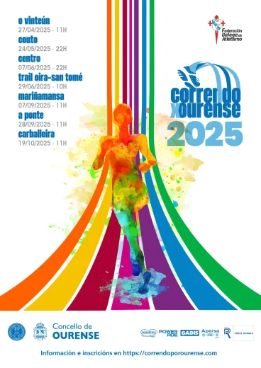 Carreira do Couto 2025