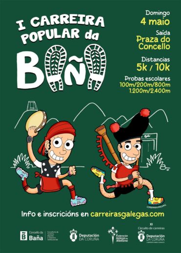 I Carreira Poular da Baña
