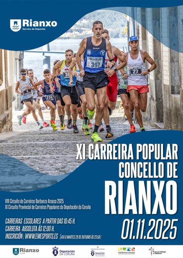XI Carreira Popular Concello de Rianxo
