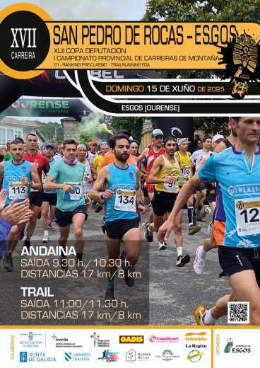 XVII Trail San Pedro de Rocas &#8211; Esgos